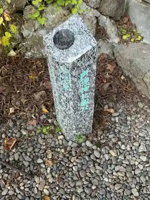 戸隠神社奥社(長野県)