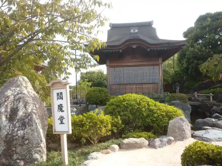 総持寺のその他建物