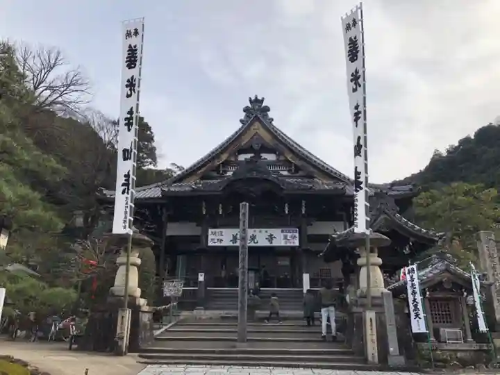 岐阜善光寺の本殿・本堂