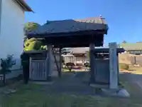 安養寺(千葉県)