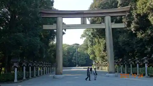 橿原神宮(奈良県)