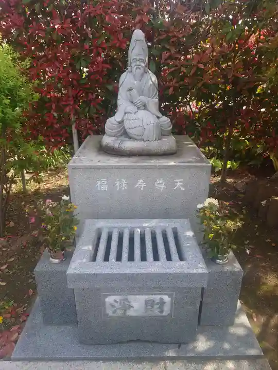 増全寺(神奈川県)