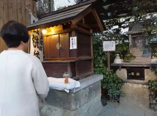 川越熊野神社の末社