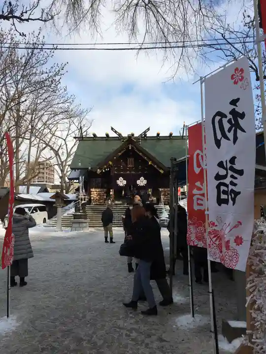 札幌諏訪神社の本殿・本堂