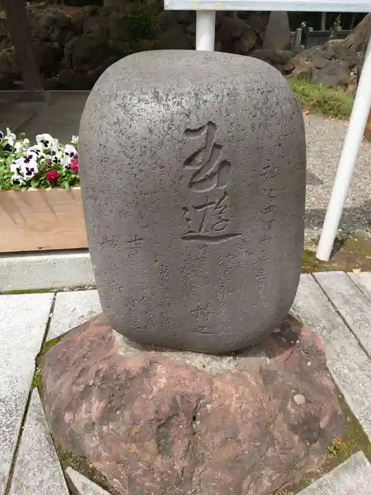 玉村八幡宮のその他建物