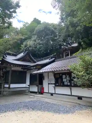 サムハラ神社 奥の宮(岡山県)
