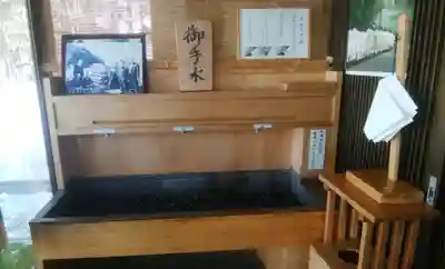 旭川神社の手水舎