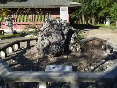 笠間稲荷神社(茨城県)