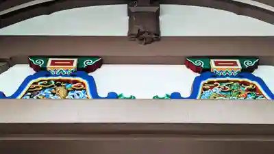 湯島天満宮のその他建物