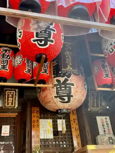 北向山不動院のその他建物