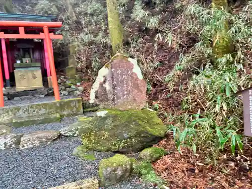 阿字ヶ池弁財天のその他建物