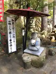 真福寺の像