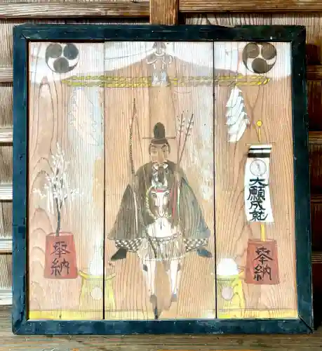 蚊里田八幡宮の{uncategorized: "未分類", other: "その他", undefined: "問題あり", building: "その他建物", grave: "お墓", sacred_gate: "鳥居", guardian: "狛犬", statue: "像", buddha: "仏像", history: "歴史", nature: "自然", garden: "庭園", animal: "動物", pagoda: "塔", temizu: "手水舎", mountain_gate: "山門・神門", sanctuary: "本殿・本堂", subordinate: "末社・摂社", art: "芸術", scenery: "景色", jizo: "地蔵", ema: "絵馬", goshuin: "御朱印", omikuji: "おみくじ", items: "授与品その他", amulet: "お守り", goshuincho: "御朱印帳", eats: "食事", festival: "お祭り", votive_dance: "神楽", shichigosan: "七五三参", wedding: "結婚式", experience: "体験その他", initially: "初詣", around: "周辺", anti_infection: "感染症対策"}