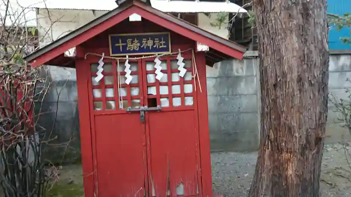 十寄神社の末社・摂社