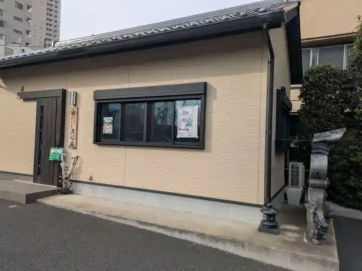 瑞光寺(東京都)