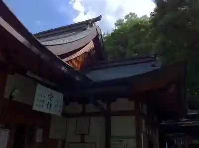 枚岡神社のその他建物