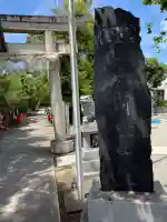 鈴鹿明神社(神奈川県)