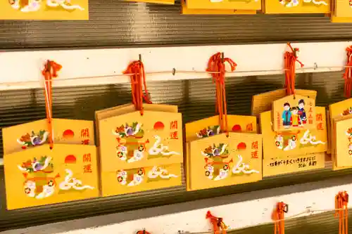 宮崎縣護國神社(宮崎県)