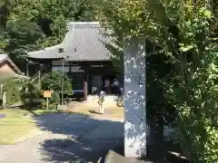 徳性寺(愛知県)