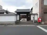 光源寺(滋賀県)