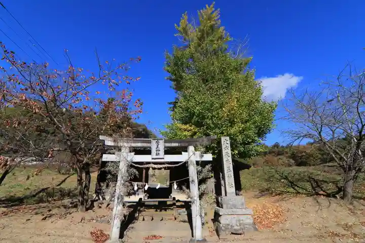 大六天麻王神社の鳥居