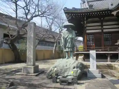 寳幢院(東京都)