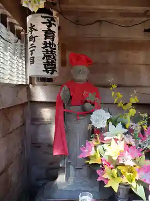本町子育地蔵尊(東京都)