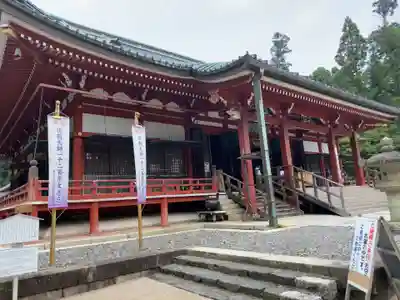 比叡山延暦寺の本殿・本堂