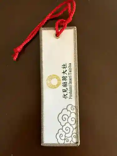 伏見稲荷大社(京都府)