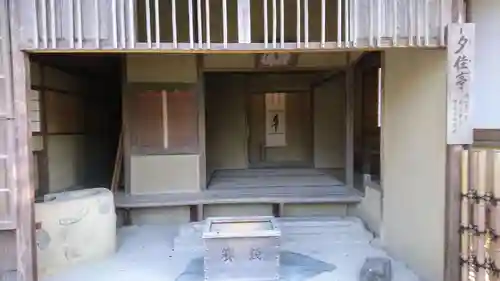 鹿苑寺（金閣寺）のその他建物