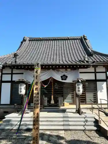 観音寺(栃木県)