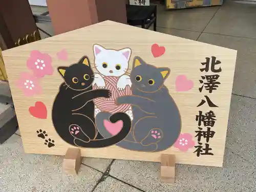 北澤八幡神社(東京都)