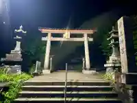 幣立神宮(熊本県)