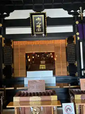 穴八幡宮(東京都)