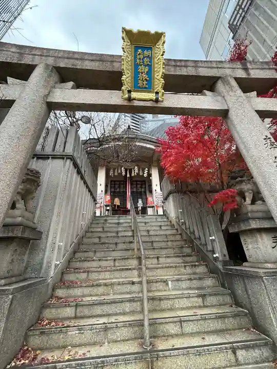 綱敷天神社御旅社(大阪府)
