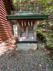 湯元温泉神社(栃木県)