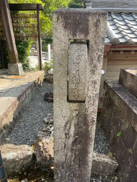 岐阜善光寺(岐阜県)