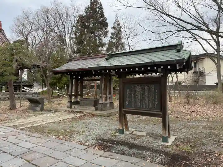 出羽国分寺薬師堂の{uncategorized: "未分類", other: "その他", undefined: "問題あり", building: "その他建物", grave: "お墓", sacred_gate: "鳥居", guardian: "狛犬", statue: "像", buddha: "仏像", history: "歴史", nature: "自然", garden: "庭園", animal: "動物", pagoda: "塔", temizu: "手水舎", mountain_gate: "山門・神門", sanctuary: "本殿・本堂", subordinate: "末社・摂社", art: "芸術", scenery: "景色", jizo: "地蔵", ema: "絵馬", goshuin: "御朱印", omikuji: "おみくじ", items: "授与品その他", amulet: "お守り", goshuincho: "御朱印帳", eats: "食事", festival: "お祭り", votive_dance: "神楽", shichigosan: "七五三参", wedding: "結婚式", experience: "体験その他", initially: "初詣", around: "周辺", anti_infection: "感染症対策"}