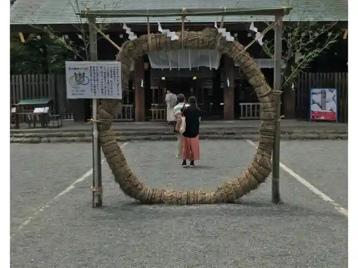 伊勢山皇大神宮の御朱印