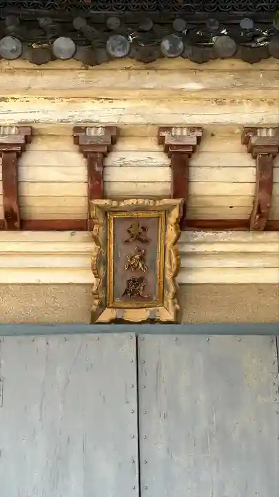 道明寺天満宮(大阪府)