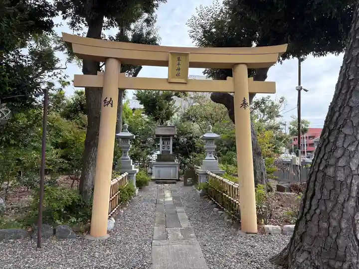 菊田神社(千葉県)