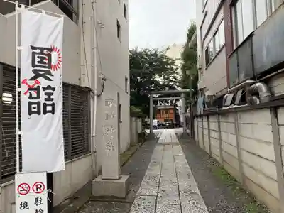 諏訪神社(神奈川県)