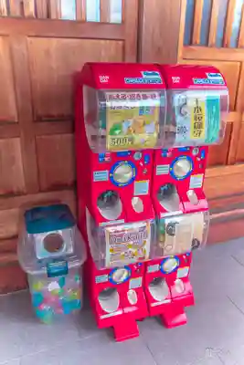 烏帽子山八幡宮(山形県)