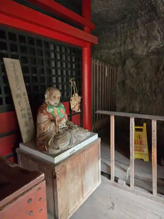 釋尊寺(長野県)