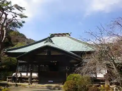 海蔵寺の本殿・本堂