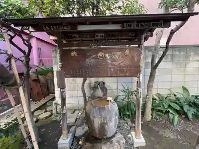 笠間稲荷神社 東京別社の{uncategorized: "未分類", other: "その他", undefined: "問題あり", building: "その他建物", grave: "お墓", sacred_gate: "鳥居", guardian: "狛犬", statue: "像", buddha: "仏像", history: "歴史", nature: "自然", garden: "庭園", animal: "動物", pagoda: "塔", temizu: "手水舎", mountain_gate: "山門・神門", sanctuary: "本殿・本堂", subordinate: "末社・摂社", art: "芸術", scenery: "景色", jizo: "地蔵", ema: "絵馬", goshuin: "御朱印", omikuji: "おみくじ", items: "授与品その他", amulet: "お守り", goshuincho: "御朱印帳", eats: "食事", festival: "お祭り", votive_dance: "神楽", shichigosan: "七五三参", wedding: "結婚式", experience: "体験その他", initially: "初詣", around: "周辺", anti_infection: "感染症対策"}