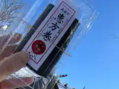 札幌諏訪神社の食事