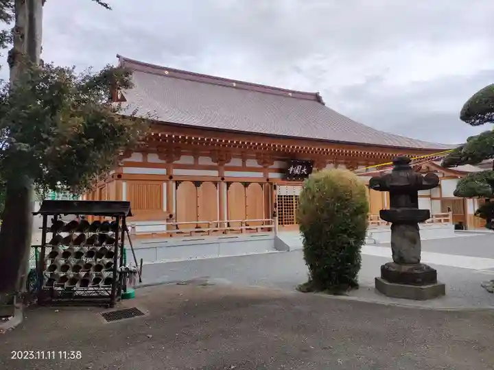 大円寺(東京都)