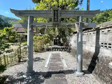 白玉龍神(滋賀県)