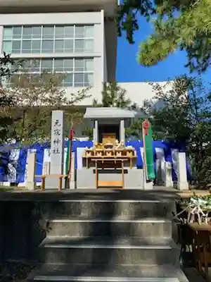 紅葉八幡宮(福岡県)